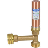 SUPPLY GIANT IBXN0056 Hose Bib Hammer Arrestor, 3/4", Copper