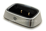 BlackBerry 8220 Charging Pod