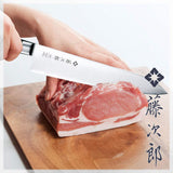 Tojiro DP Gyutou - 8.2" (21cm)