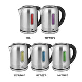 Digital Electric Water Kettle with Color Changing LED Lights