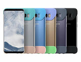 Samsung Galaxy S8+ Two Piece Cover, Mint / Brown