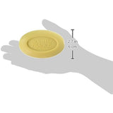 South Of France French Milled Vegetable Bar Soap Lemon Verbena, 6 Oz