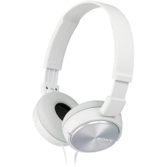 Sony MDR-ZX310 Foldable Stereo Headset - Metallic White