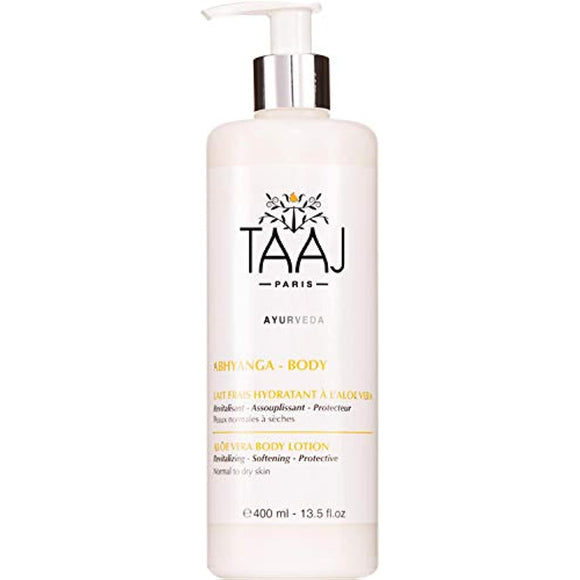 Delicious Body Lotion for Dry Skin - Natural Hyaluronic Acid for Sensitive Skin