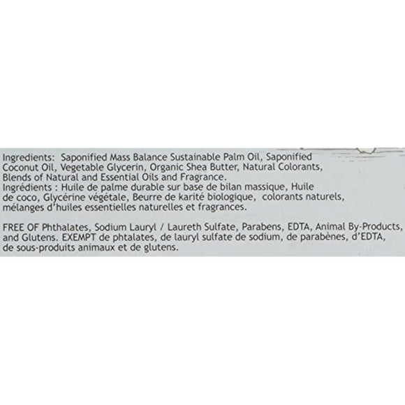 South Of France French Milled Vegetable Bar Soap Lemon Verbena, 6 Oz