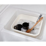 Rubbermaid 11.4 QT Dish Pan, Bisque (FG2951ARBISQU)