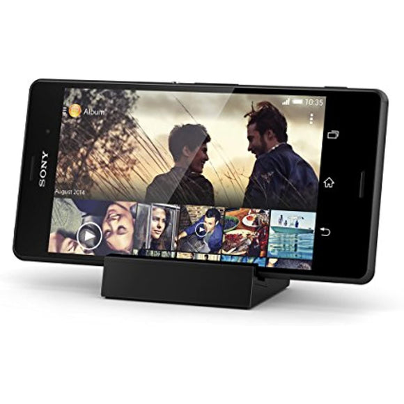 Sony Mobile Dk48 Magnetic Chrg Dock Xperia Dk48 Magnetic Chrg Dock Xperia Dk48 Magnetic Chrg Dock Xperia Dk48 Magnetic Chrg Dock Xperia 0In L X 0In W X 0In H