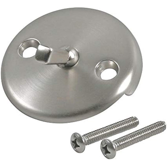 Qualihome Bath Tub Waste Overflow Drain Trip Lever Face Plate for Bathtub with Matching Screws for Faceplate, Satin Nickel Finish