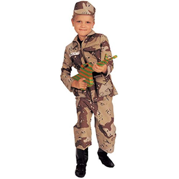 Boy's Special Forces Army Costume