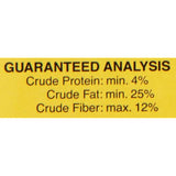 C&S 100214327 11.75 Ounces, 12 Pack Nutty Treat, None