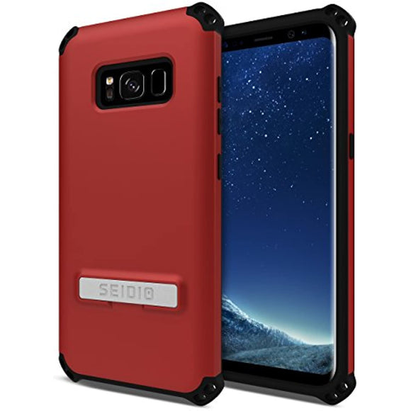 Seidio DILEX Case for Samsung Galaxy S8 - Dark Red/Black
