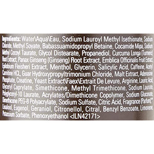Aveda Invati Men Nourishing Exfoliating Shampoo, 8.5 Ounce