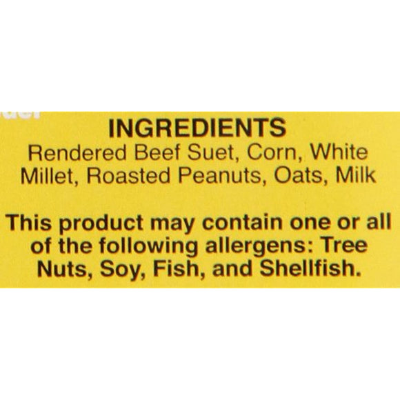 C&S 100214327 11.75 Ounces, 12 Pack Nutty Treat, None