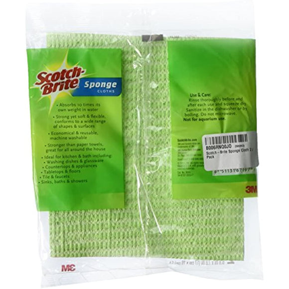 3M COMPANY 9055 Sponge Cloth (2 Pack) - Color May Vary