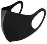 Reusable Fashion Mask (black)
