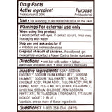 Dial For Men Odor Armor Antibacterial Soap, 8 Count